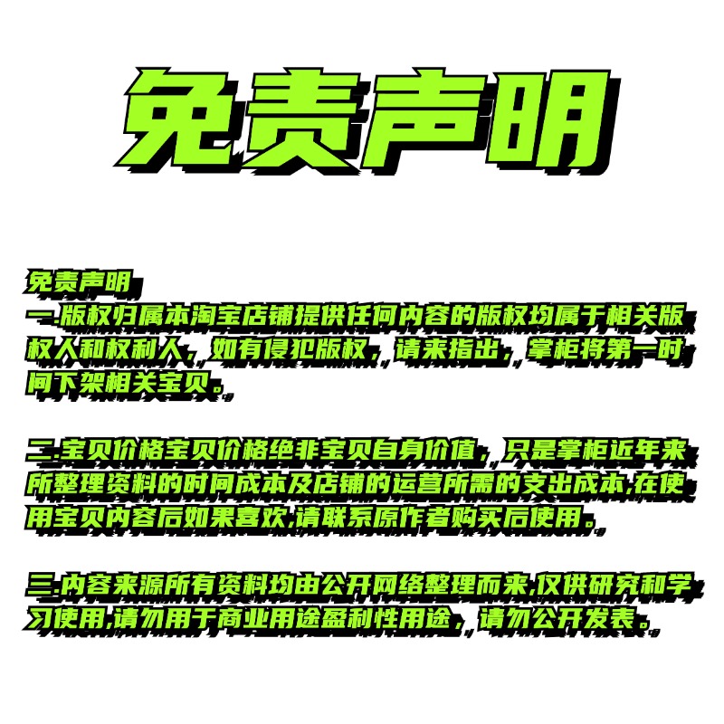 广奢女包开箱包装拆盒讲解带卖货FK无人直播引流高清录屏素材视频-图2