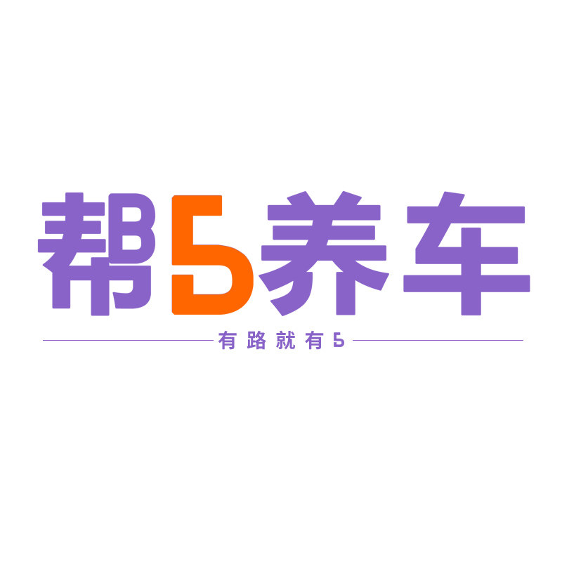 图5