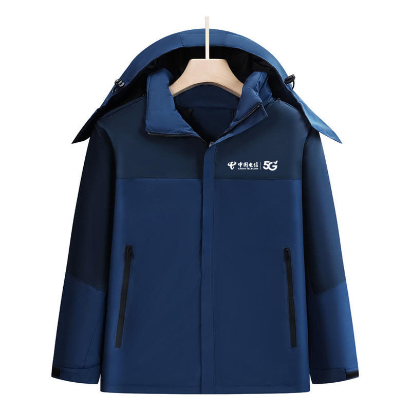 中国电信5G工作服冲锋衣定制印字logo秋冬工装防风防水外套加绒厚,淘宝优惠券,粉丝福利购,淘宝优惠卷