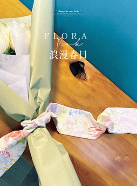 春天日记～Flora韩式小清新花花少女装饰韩版长条丝巾窄领巾发带