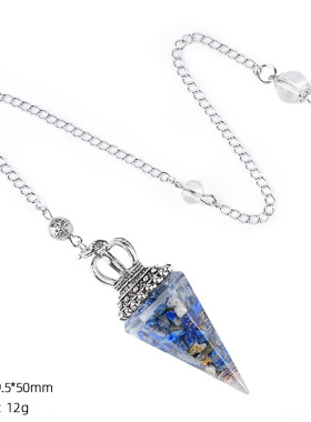 天然水晶灵摆吊坠皇冠瑜伽冥想配件六角锥可调频树脂灵摆礼物