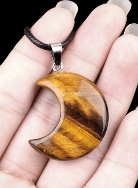 天然水晶玛瑙石30mm月亮吊坠月牙项链DIY礼物挂坠挂件