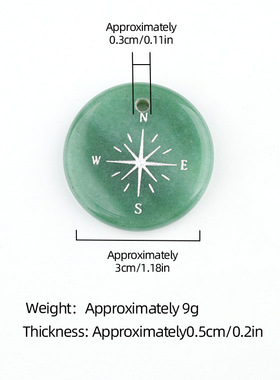 天然石水晶玛瑙30mm罗盘星芒吊坠diy幸运符项链复古饰品挂件礼物