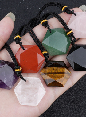 天然石白水晶玛瑙六芒星吊坠紫水晶虎眼石半宝石项链饰品挂坠礼物