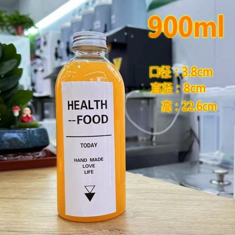 1L-900-800-750-700-600ml pet饮料果汁瓶一次性透明塑料瓶奶茶瓶,淘宝优惠券,粉丝福利购,淘宝优惠卷