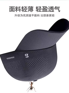 新款帽子男女夏季薄款速干鸭舌帽
