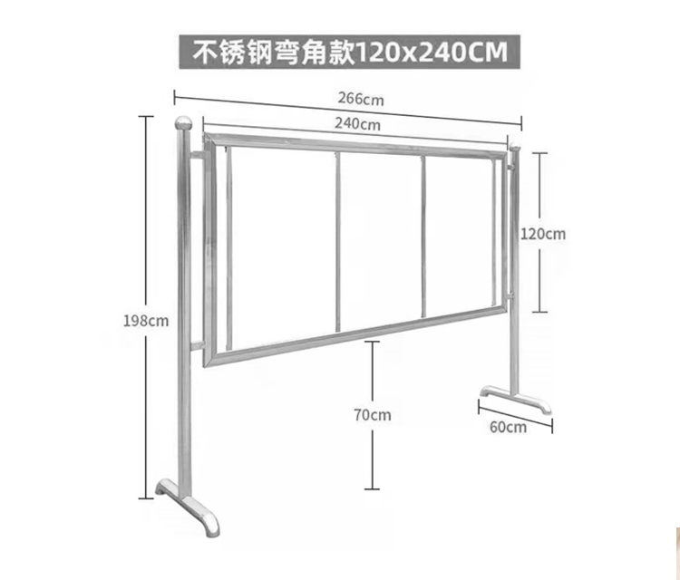 不锈钢移动宣传栏公示栏公告栏户外室内可移动展示架 广告牌企业 - 图3