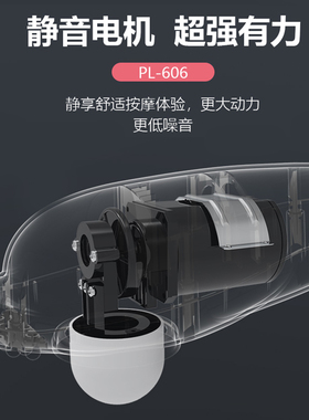 普立海豚按摩器肩颈腰背按摩棒锤