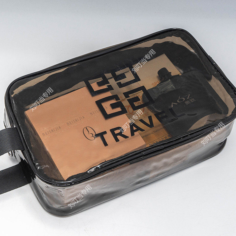 【刘叮当甄选】轻奢单层洗漱包化妆包加厚防水游泳包收纳包PVC,淘宝优惠券,粉丝福利购,淘宝优惠卷