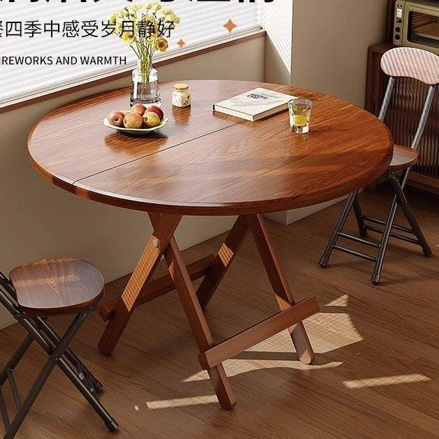 折叠桌家用吃饭桌子户外夜市摆摊便携圆桌简易小户型出租房餐桌椅,淘宝优惠券,粉丝福利购,淘宝优惠卷