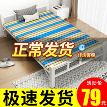 Folding bed linen bed accompanied by a nursing rental room 1 2 m Double home hardboard bed office nap simple portable