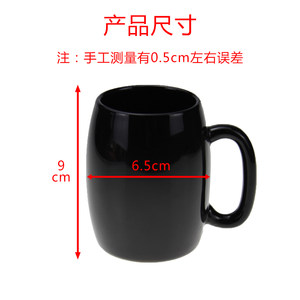 礼想家-VM005G咖啡机 配件陶瓷咖啡杯
