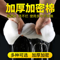 FISH TANK FILTER COTTON HIGH DENSITY THICKENED BIOCHEMICAL COTTON WATER PURIFICATION BLACK BIOCHEMICAL COTTON FISH TANK FILTER MATERIAL FILTER SPONGE