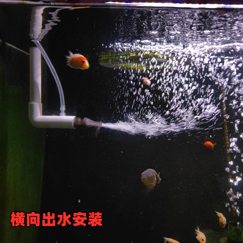 鱼缸鱼池水泵增氧器文氏射流增氧炮小流量过滤器改装无电节能静音 - 图0