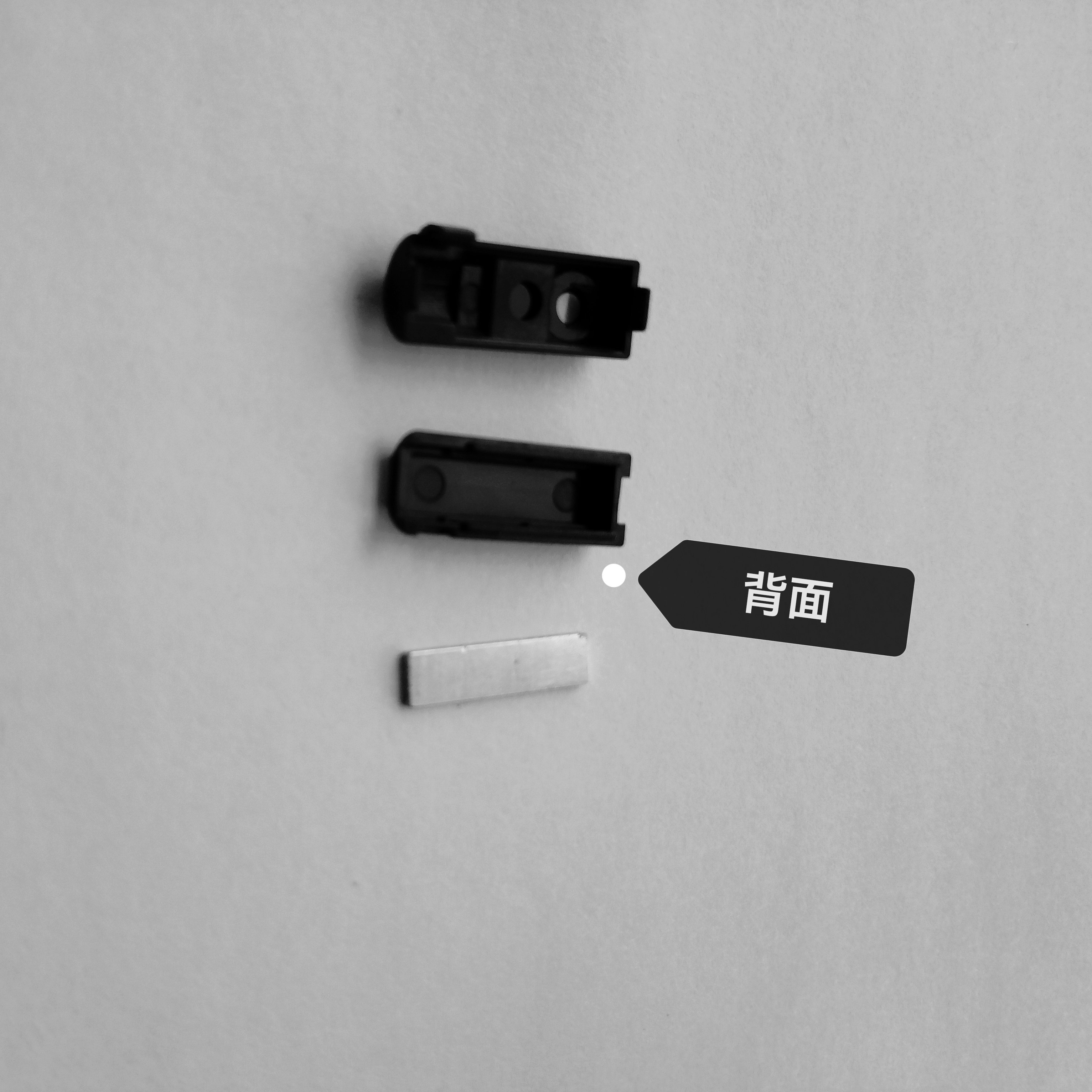 塑胶壳小配件一套四个包邮工厂直发,淘宝优惠券,粉丝福利购,淘宝优惠卷