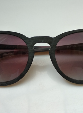 棕色复古仿木桃形太阳镜