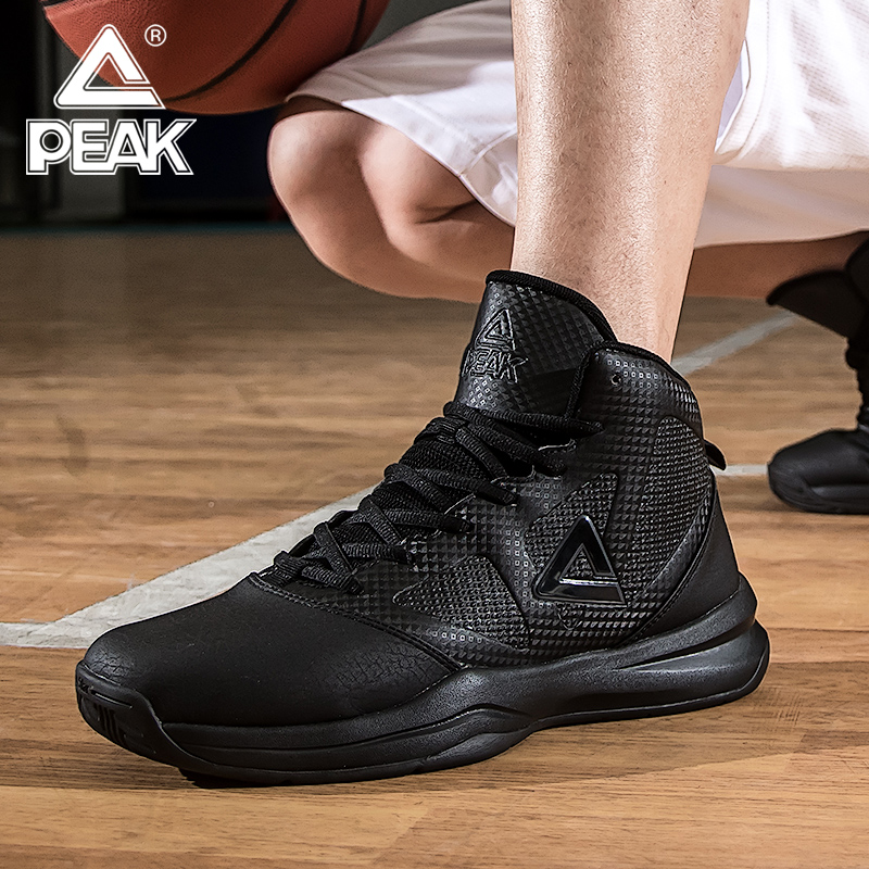 peak basketball shoes 2019