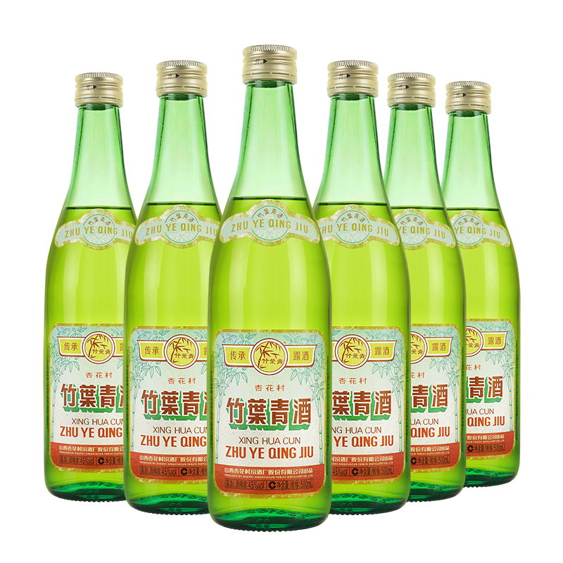 山西杏花村汾酒 45度传承版竹叶青酒500ml*6瓶装玻瓶露酒口粮酒 - 图0