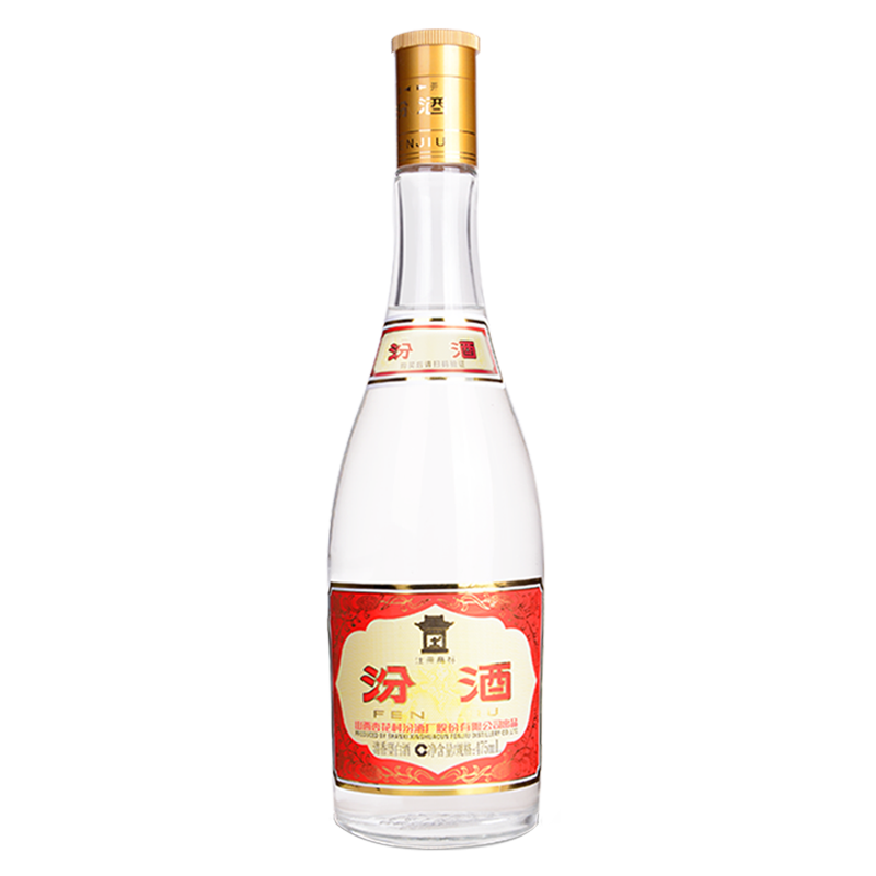 【官方正品】山西杏花村酒 53度黄盖汾酒475mL*1瓶玻瓶粮食酒白酒-图3