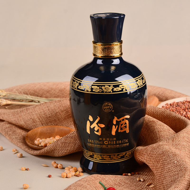 【官方正品】山西杏花村酒 53度蓝汾酒475mL*2瓶白酒礼盒酒送礼酒 - 图1