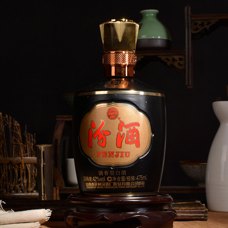 【官方正品】山西杏花村酒 42度1915巴拿马20汾酒475mL*1瓶装 - 图2