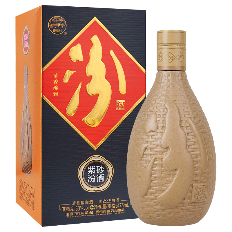 【官方正品】山西杏花村汾酒 53度紫砂汾酒475mL*1瓶白酒 - 图0