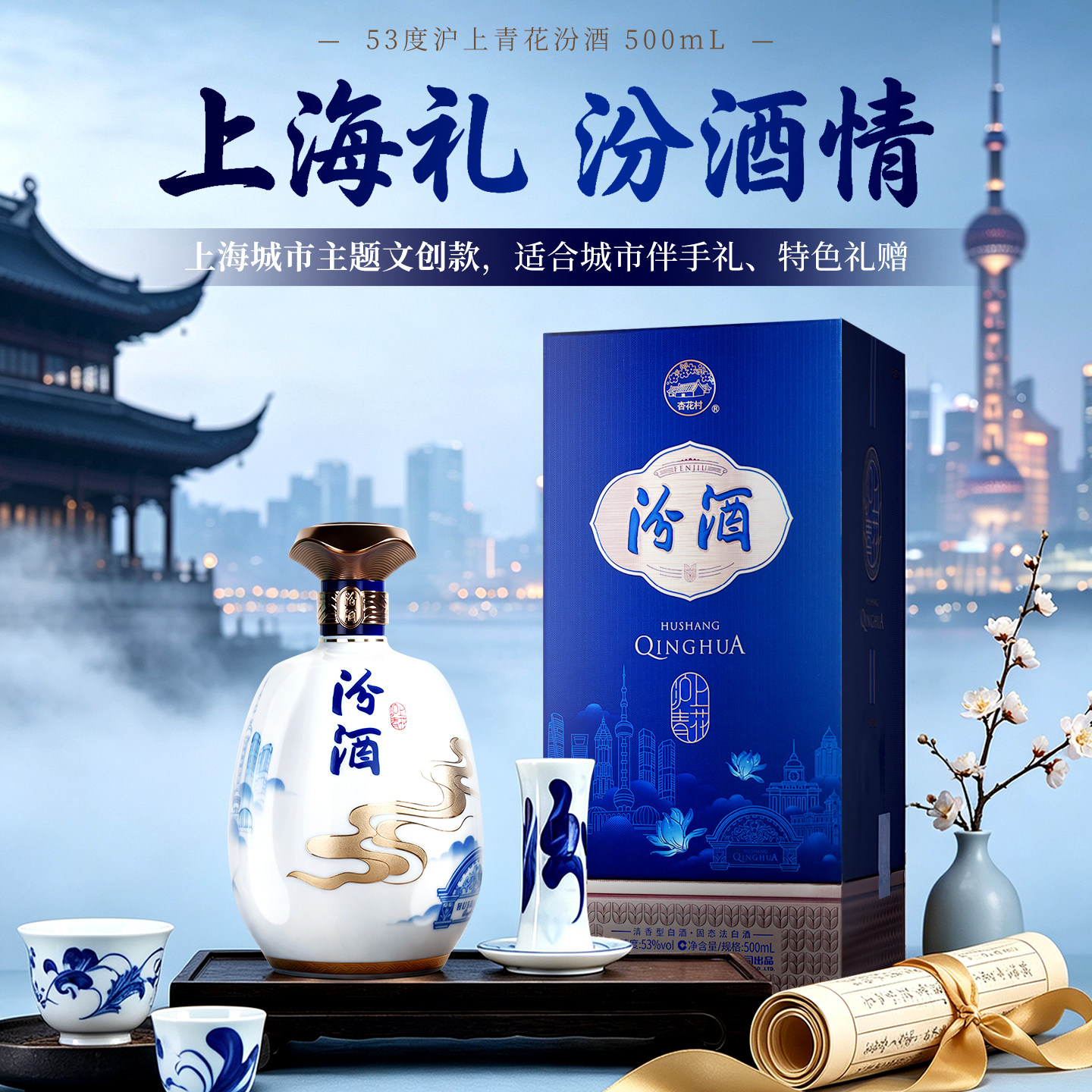 图 5