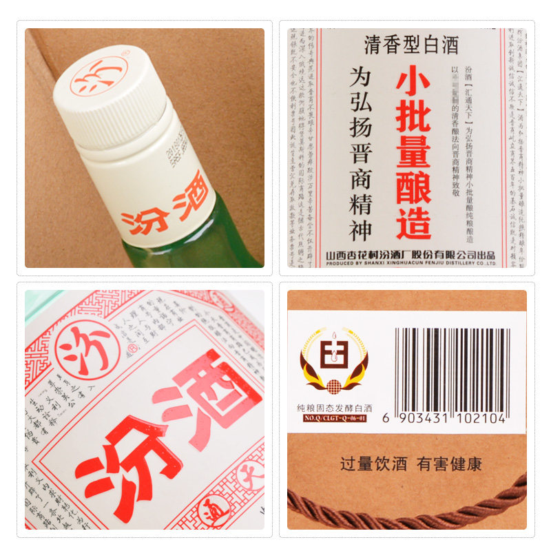 图 4