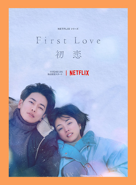宿舍卧室ins简约是电影海报