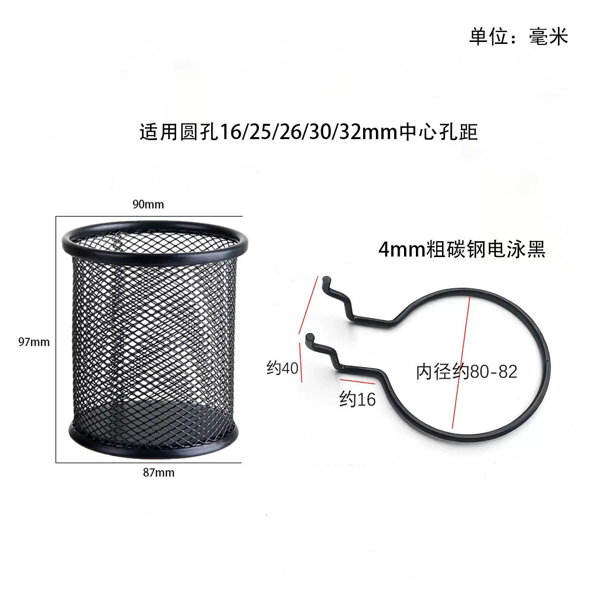 Round hole punch board pen holder desk organization storage bucket hardware tools creative ornaments small parts punch board hanger