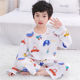 Children's cotton silk pajamas, thin summer long -sleeved boys, boy, silk air -conditioned home service pajamas suit