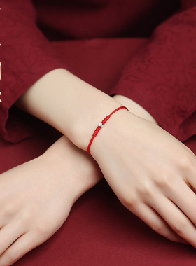 招财碎银几两祈福手链绳纯银