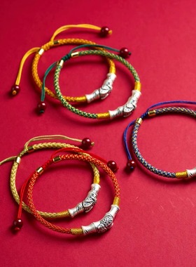 99足银手链金榜题名一鸣惊人文昌