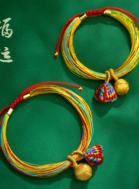 端午节五彩绳手绳新款小粽子绣球