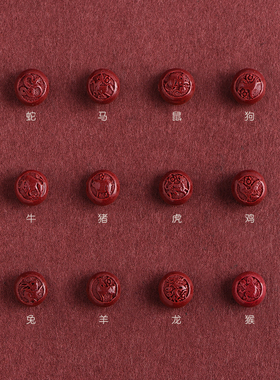 桃木朱砂十二生肖手链男女宝宝儿