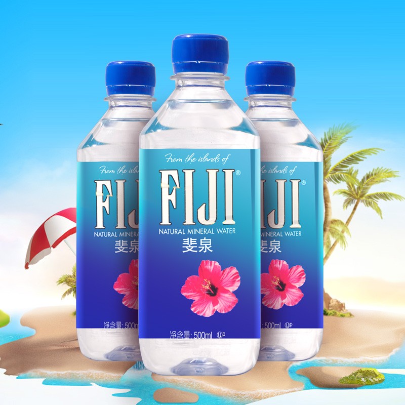 斐济原装进口斐泉Fiji water天然矿泉水500ml*24瓶/箱泡茶饮用水 - 图3