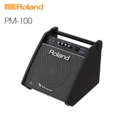 Roland Roland Drum Drum Domange PM03 PM100 PM200 Профессиональное аудиосипейс.