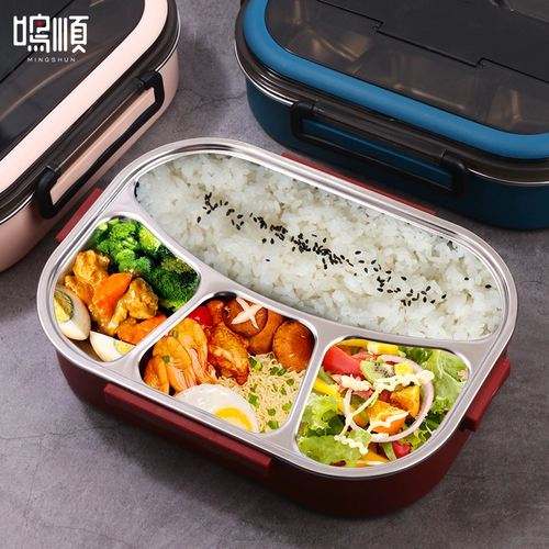 Термос из нержавеющей стали, ланч-бокс для школьников, коробка, портативный комплект, обеденная тарелка, нержавеющая сталь AISI 304