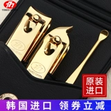 Комплект для ногтей, милые маникюрные кусачки для домашнего использования, 3 предмета