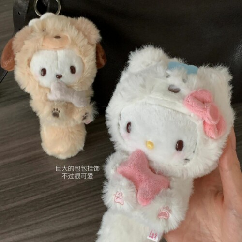 绵绵狗hellokitty包包挂件钥匙扣可爱kt猫毛绒玩偶公仔生日礼物女 - 图0