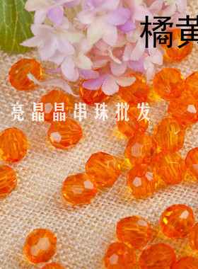 透明亚克力切面手工珠帘装饰配件