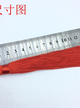 diy手工12cm流苏挂件包汽车穗子