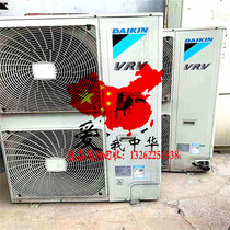 Shanghai Huangpu District Second-hand Central Air Conditioning Recycled Teak Wood Floor Recycling Old Smith Water Heater Recycling Demolition