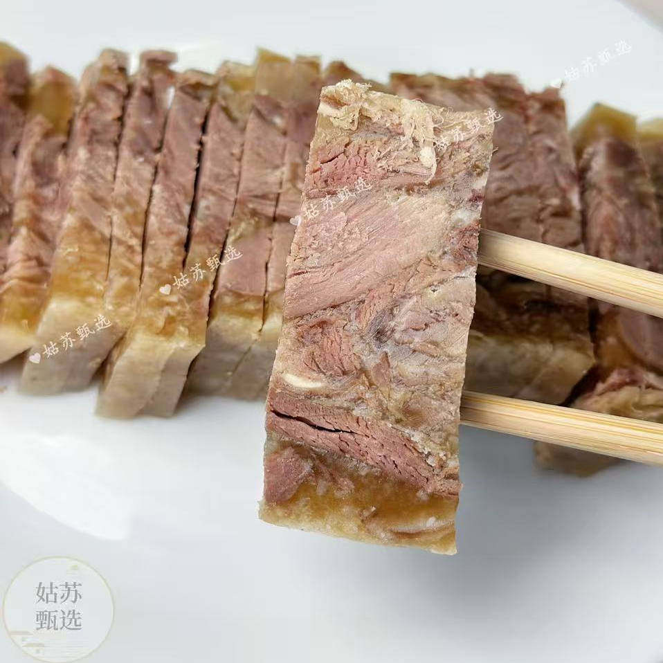 苏州美食特产陆稿荐冬季时令羊羔肉羊糕现做顺丰快递250g500g,淘宝优惠券,粉丝福利购,淘宝优惠卷