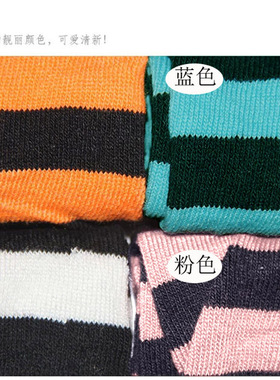 加长韩版时尚风毛线弹力半指手套