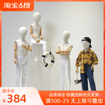 Upscale children model props half-body childrens childrens clothing show Show Clothing Shop Windows Lead Model Racks