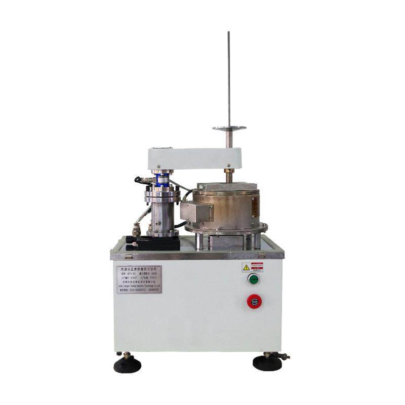 恒旭MPT–3G型高温销盘摩擦磨损试验机 桌上型销盘式摩擦试验机,淘宝优惠券,粉丝福利购,淘宝优惠卷