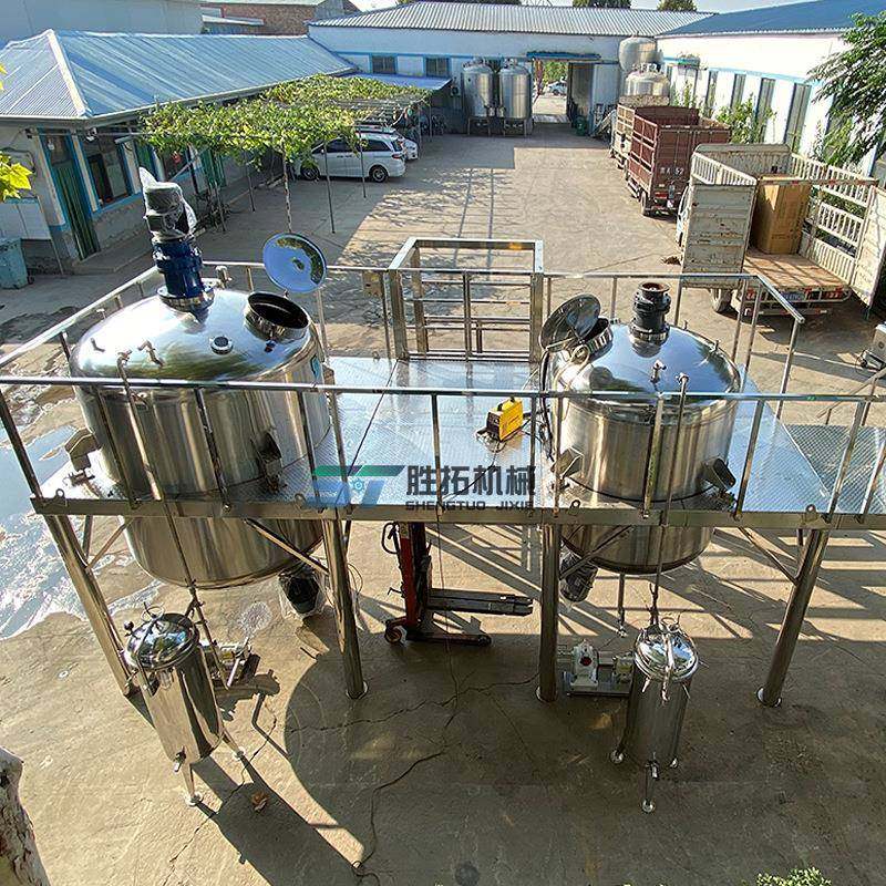 日化电加热搅拌罐洗衣液均质乳化罐凝胶真空反应釜不锈钢搅拌桶,淘宝优惠券,粉丝福利购,淘宝优惠卷