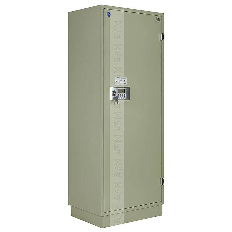 档案防磁柜硬盘光盘文件柜保密柜密码柜4抽9抽消磁柜信息柜子,淘宝优惠券,粉丝福利购,淘宝优惠卷