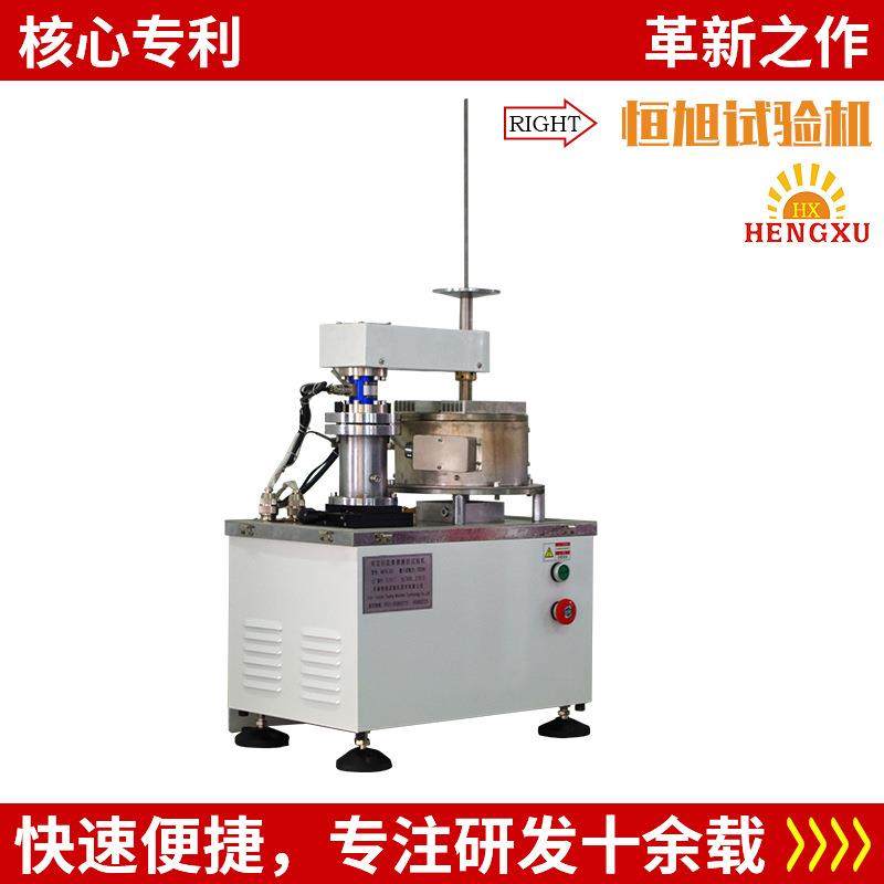 恒旭MPT–3G型高温销盘摩擦磨损试验机 桌上型销盘式摩擦试验机,淘宝优惠券,粉丝福利购,淘宝优惠卷